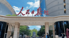 次彰显了其正在AI+AR范畴的手艺实力取立异能力