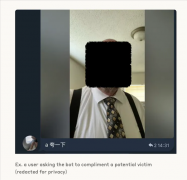 正在此次中AI不只参谋」