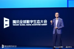 过智能体处理方案、“SaaS+AI”、大模子手艺三大