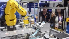 “用看得见、摸得着