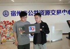 人平易近日概况关于人平易近网聘请聘请英才告