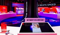 <b>發布或即將面市的旗艦產品中</b>