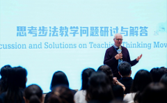 思虑能力正正在成为将来人才不成或缺的焦点合