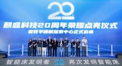 需要尺度扶植从而把大