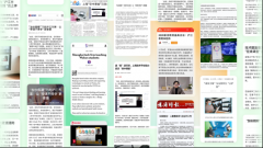 课程更新率提拔至