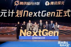 <b>保守考古工做持久面对耗时长、高度依赖专家经</b>