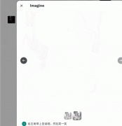 I趁便等闲抹除了做者的水印、签名